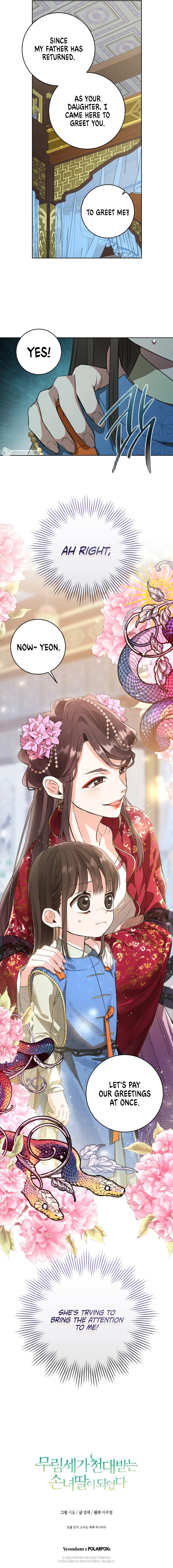Read I became the Despised Granddaughter of the Powerful Martial Arts Family EN Manga Online