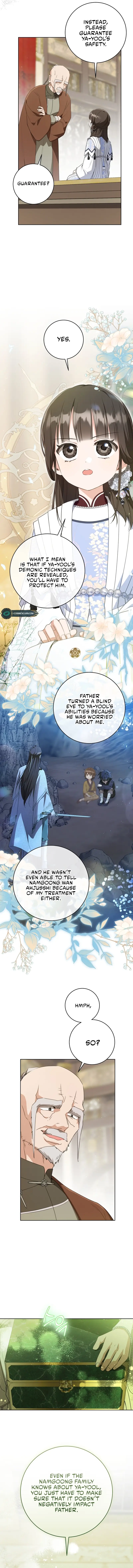 Read I became the Despised Granddaughter of the Powerful Martial Arts Family EN Manga Online