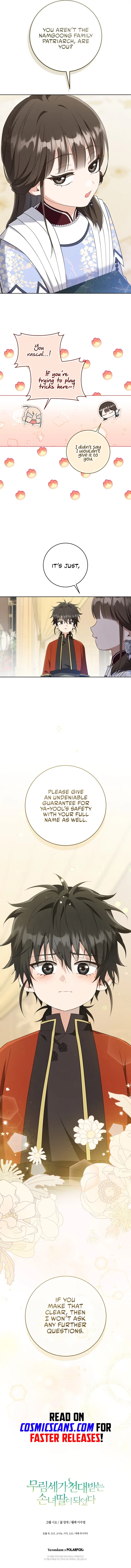 Read I became the Despised Granddaughter of the Powerful Martial Arts Family EN Manga Online