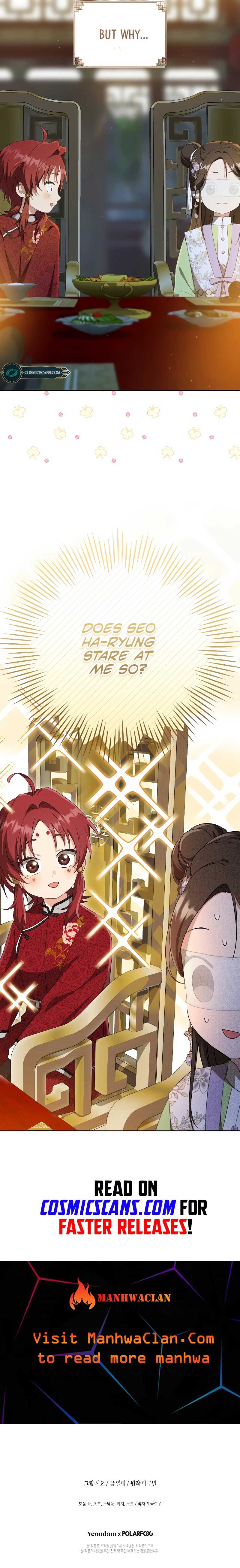 Read I became the Despised Granddaughter of the Powerful Martial Arts Family EN Manga Online