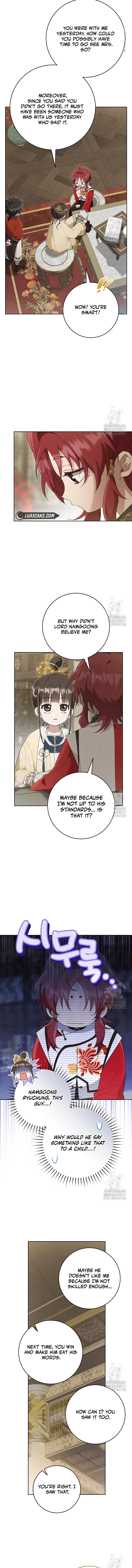 Read I became the Despised Granddaughter of the Powerful Martial Arts Family EN Manga Online