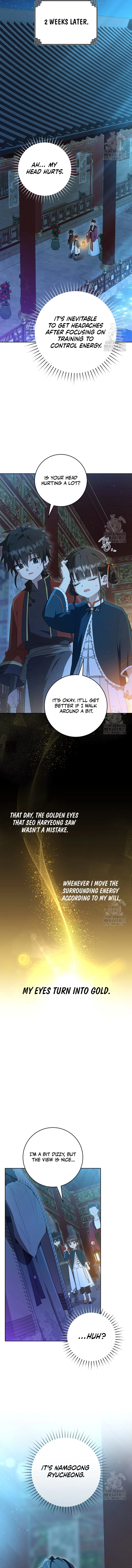 Read I became the Despised Granddaughter of the Powerful Martial Arts Family EN Manga Online