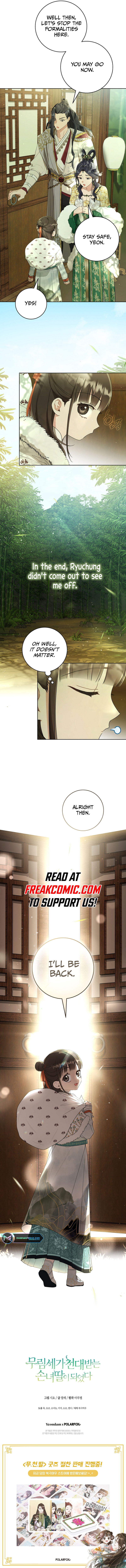Read I became the Despised Granddaughter of the Powerful Martial Arts Family EN Manga Online