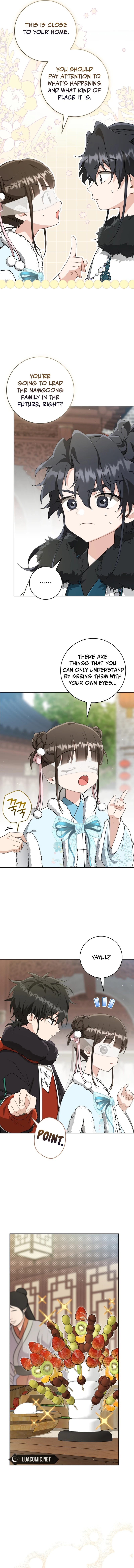 Read I became the Despised Granddaughter of the Powerful Martial Arts Family EN Manga Online