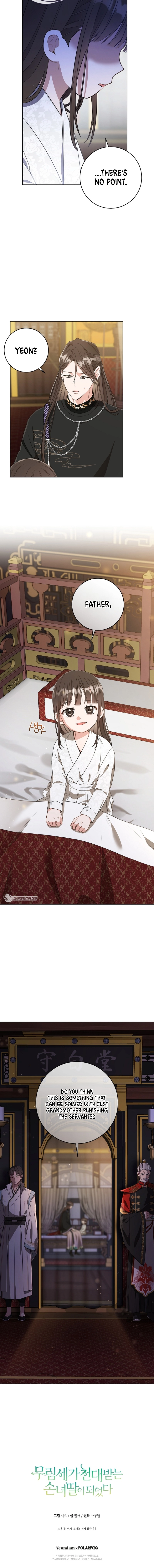 Read I became the Despised Granddaughter of the Powerful Martial Arts Family EN Manga Online