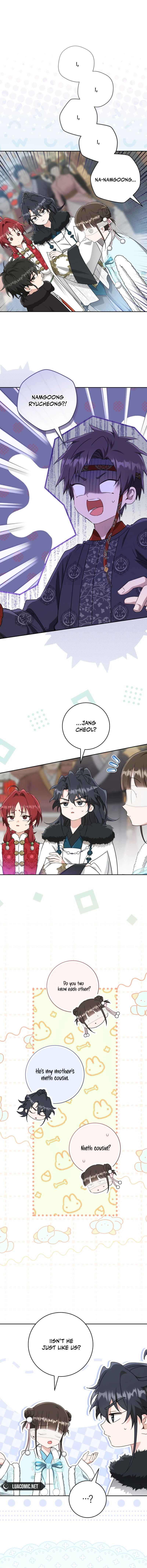 Read I became the Despised Granddaughter of the Powerful Martial Arts Family EN Manga Online