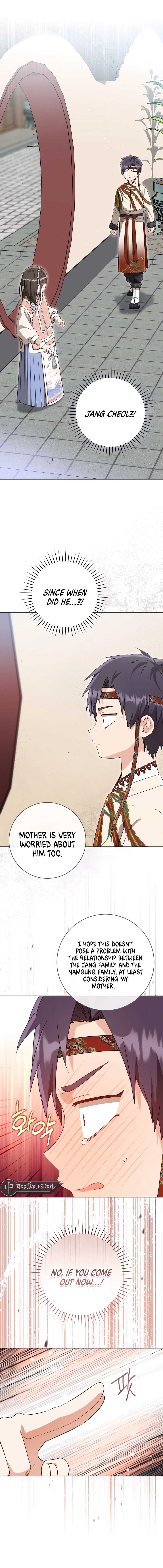 Read I became the Despised Granddaughter of the Powerful Martial Arts Family EN Manga Online