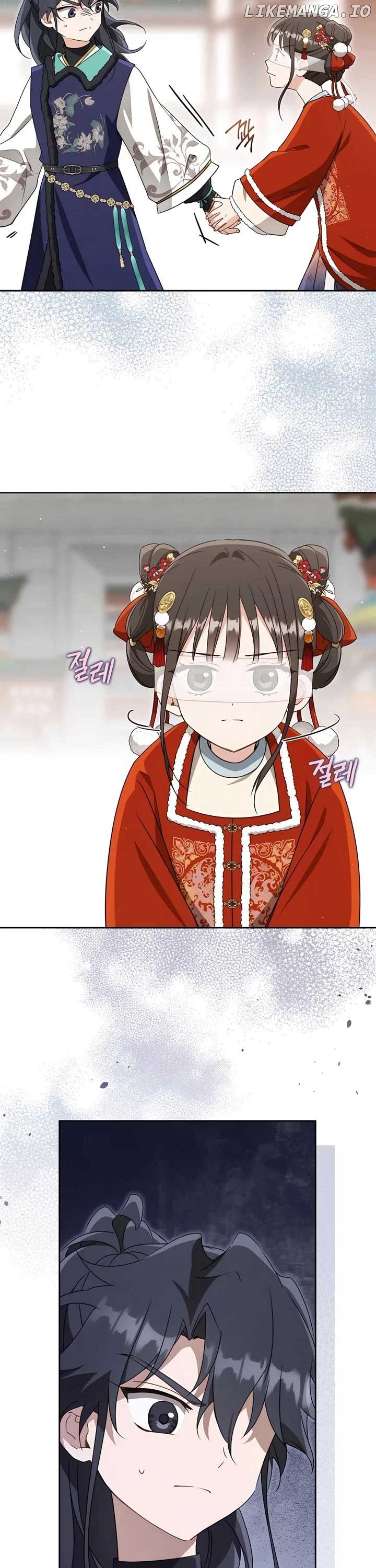 Read I became the Despised Granddaughter of the Powerful Martial Arts Family EN Manga Online