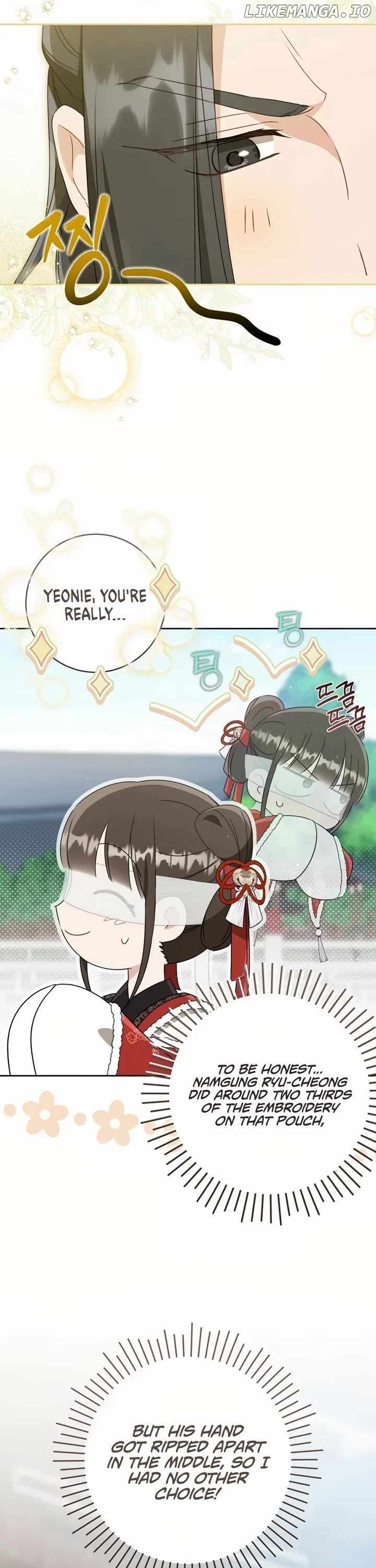 Read I became the Despised Granddaughter of the Powerful Martial Arts Family EN Manga Online