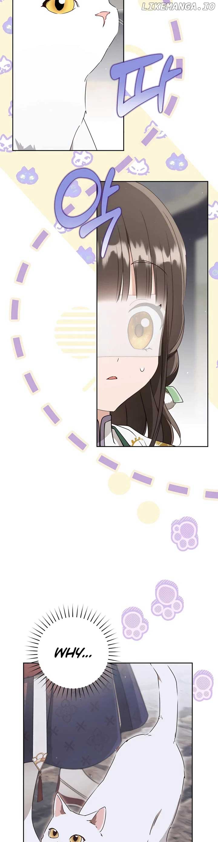 Read I became the Despised Granddaughter of the Powerful Martial Arts Family EN Manga Online