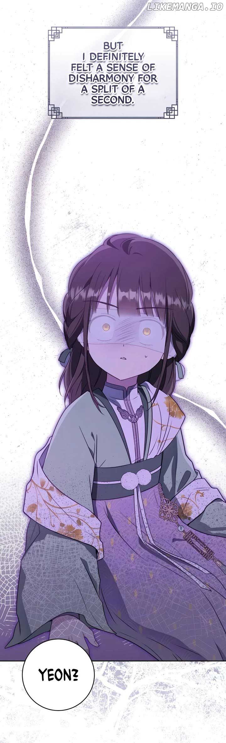 Read I became the Despised Granddaughter of the Powerful Martial Arts Family EN Manga Online