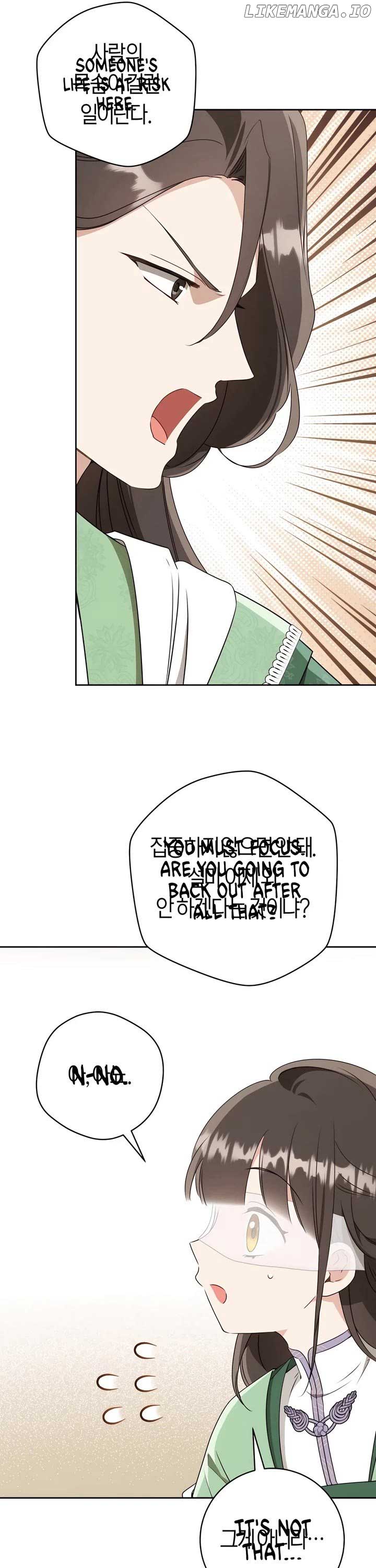 Read I became the Despised Granddaughter of the Powerful Martial Arts Family EN Manga Online