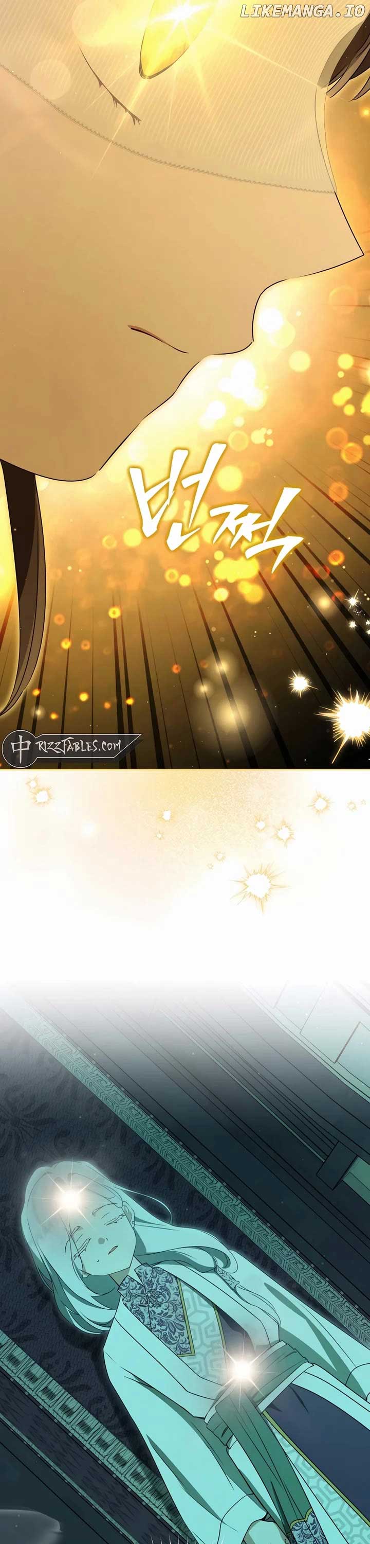 Read I became the Despised Granddaughter of the Powerful Martial Arts Family EN Manga Online