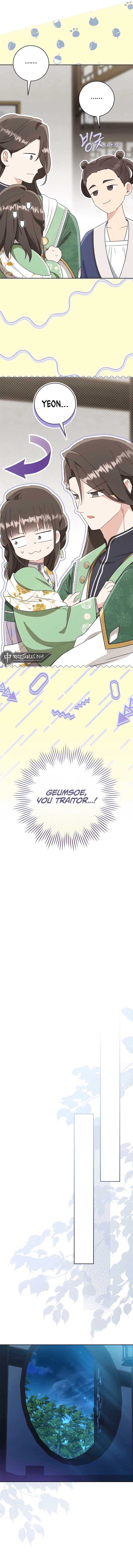 Read I became the Despised Granddaughter of the Powerful Martial Arts Family EN Manga Online