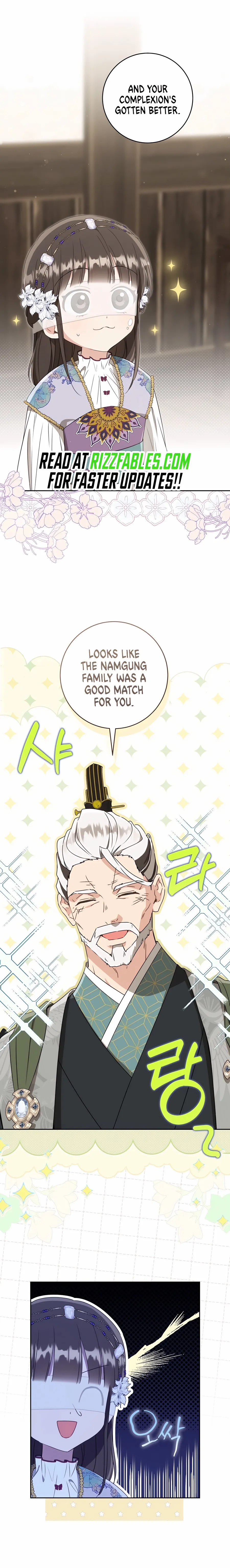 Read I became the Despised Granddaughter of the Powerful Martial Arts Family EN Manga Online
