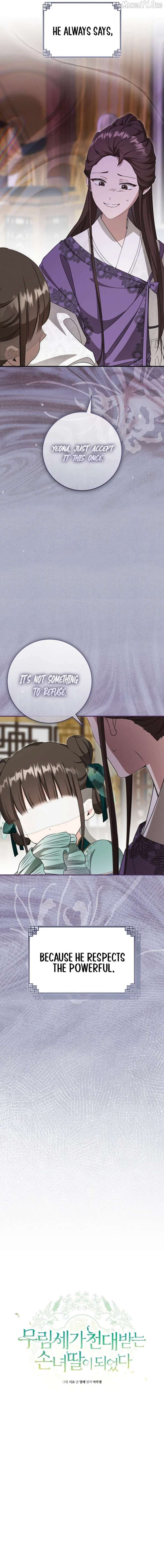 Read I became the Despised Granddaughter of the Powerful Martial Arts Family EN Manga Online