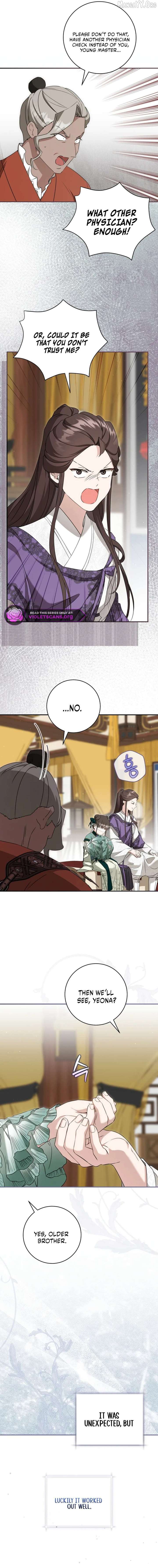 Read I became the Despised Granddaughter of the Powerful Martial Arts Family EN Manga Online