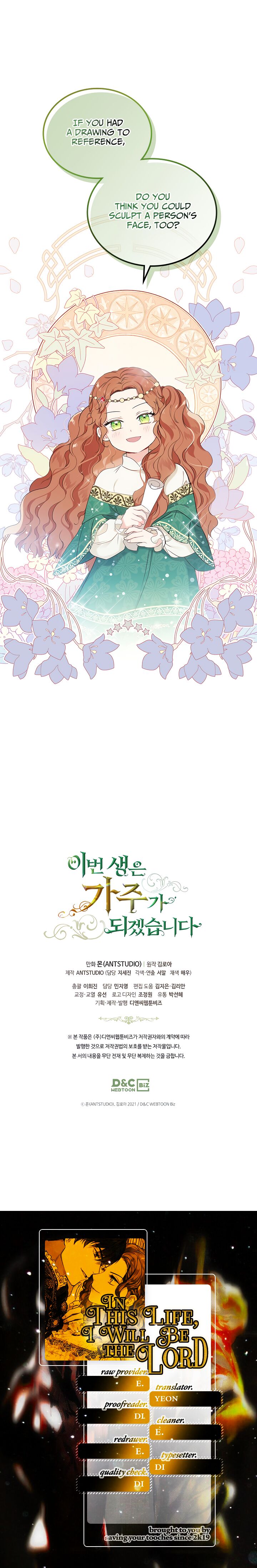 Read I'll Be the Matriarch in This Life EN Manga Online