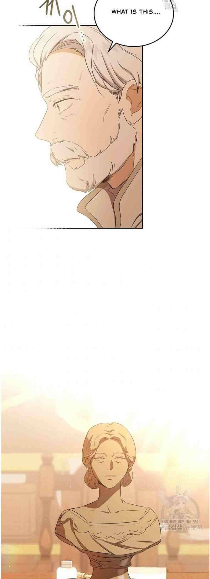 Read I'll Be the Matriarch in This Life EN Manga Online