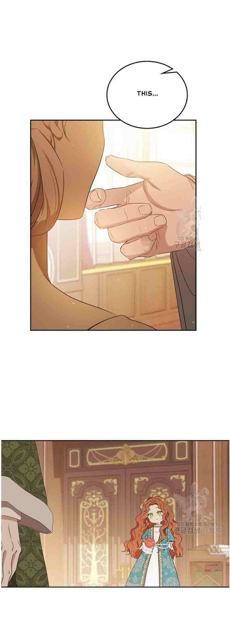 Read I'll Be the Matriarch in This Life EN Manga Online