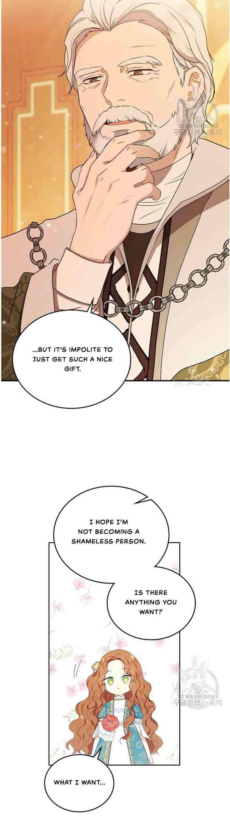 Read I'll Be the Matriarch in This Life EN Manga Online