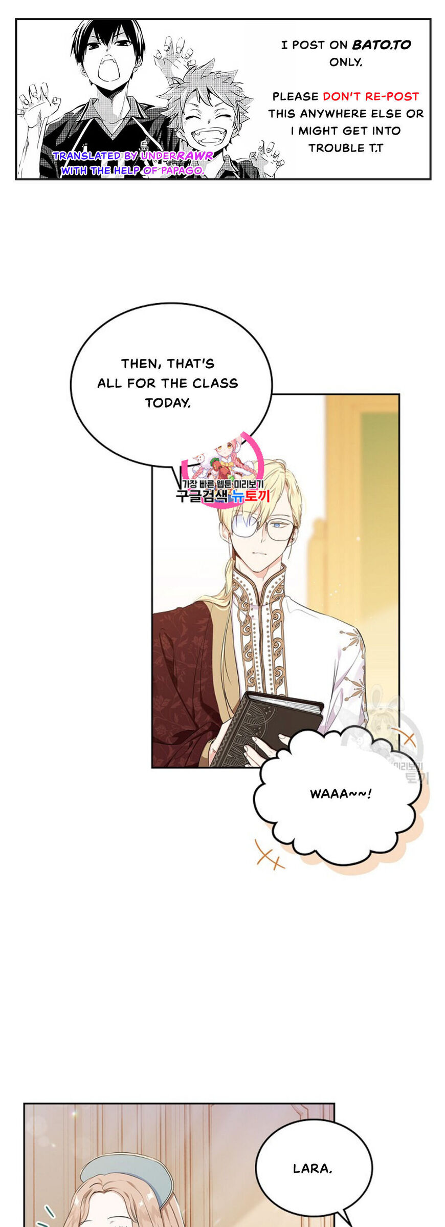 Read I'll Be the Matriarch in This Life EN Manga Online