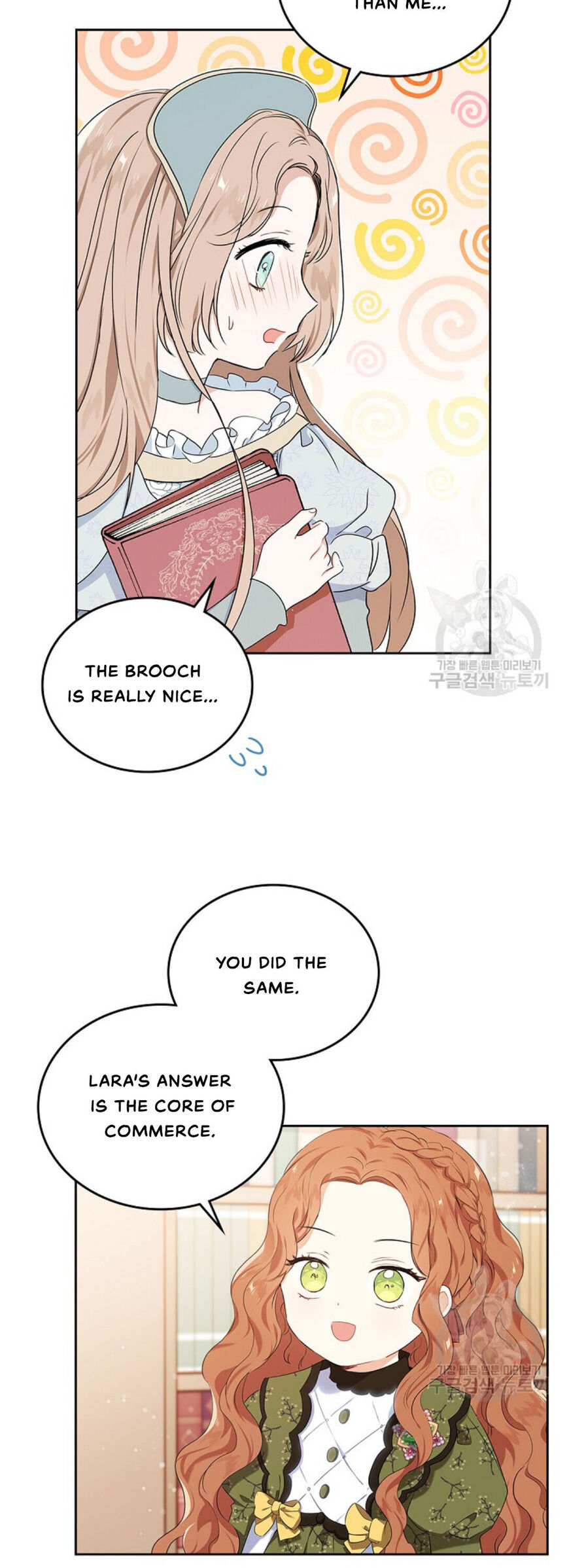 Read I'll Be the Matriarch in This Life EN Manga Online