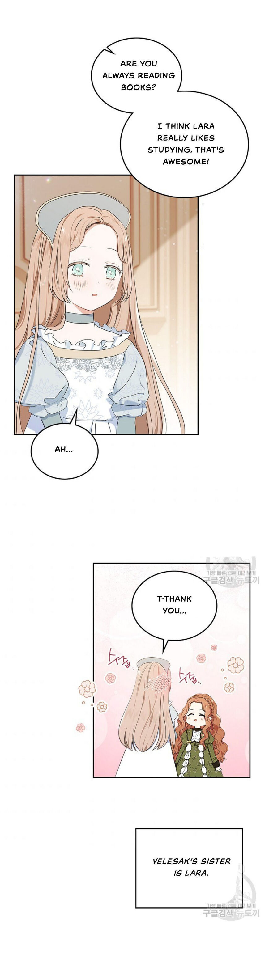 Read I'll Be the Matriarch in This Life EN Manga Online