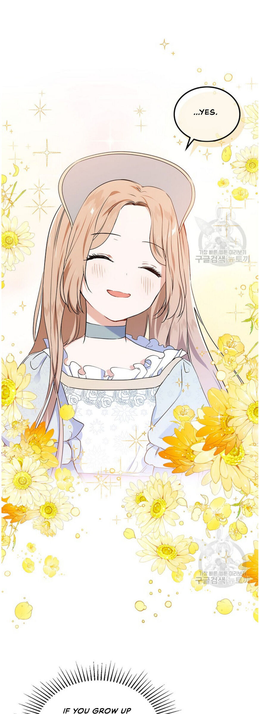 Read I'll Be the Matriarch in This Life EN Manga Online