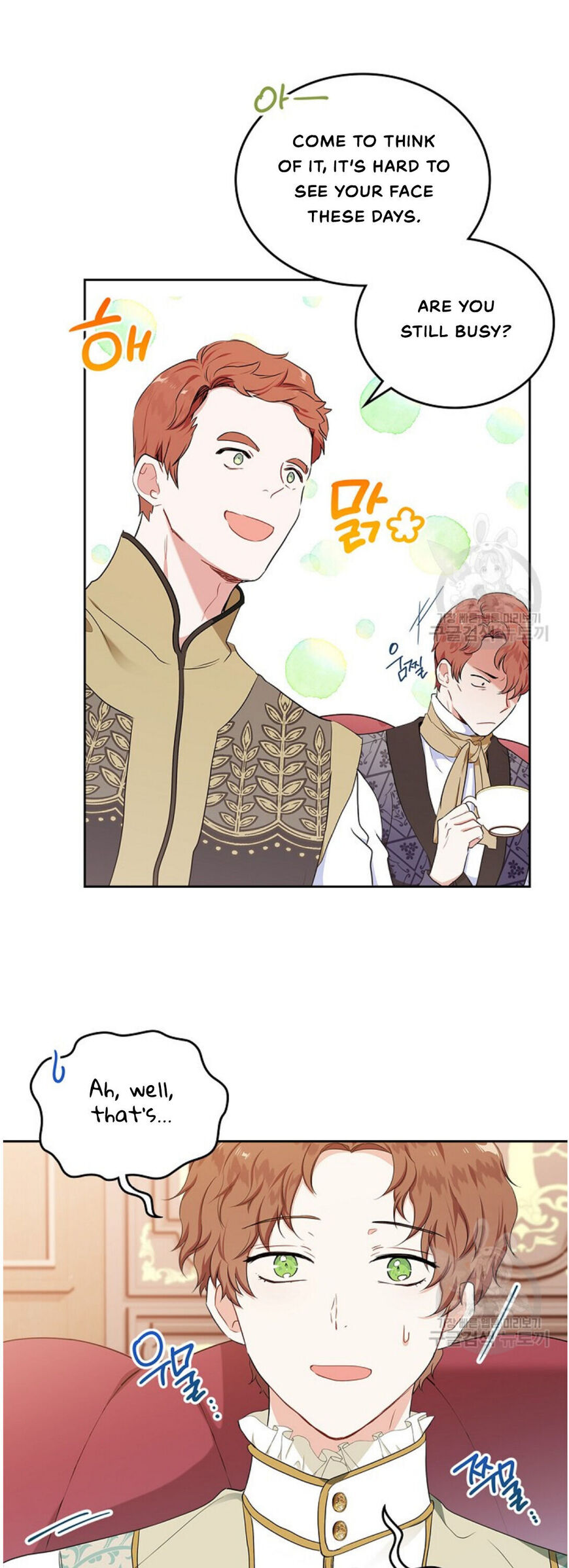 Read I'll Be the Matriarch in This Life EN Manga Online