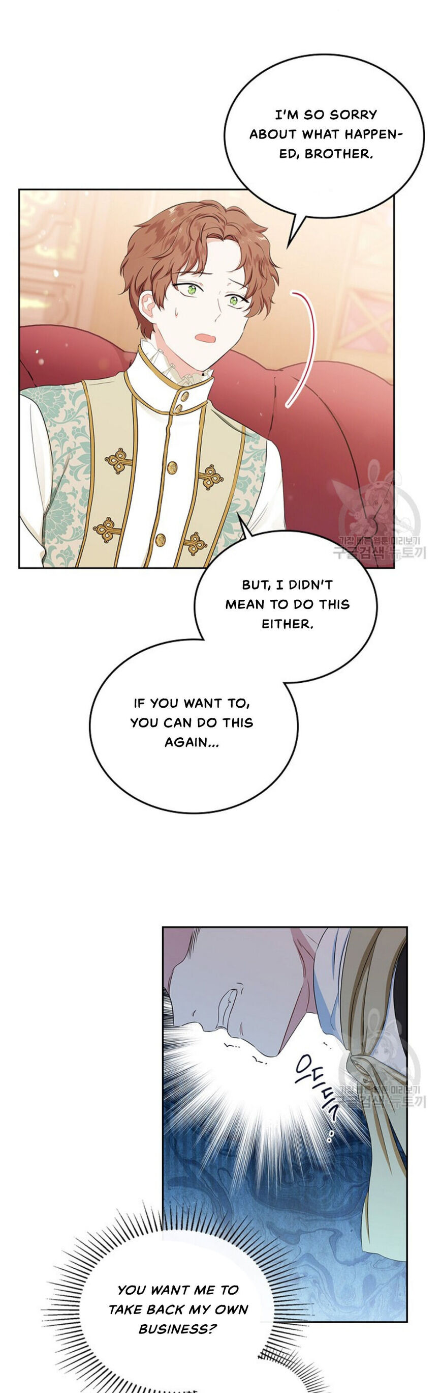 Read I'll Be the Matriarch in This Life EN Manga Online