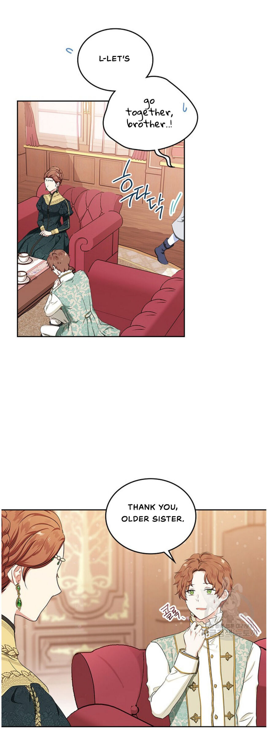 Read I'll Be the Matriarch in This Life EN Manga Online