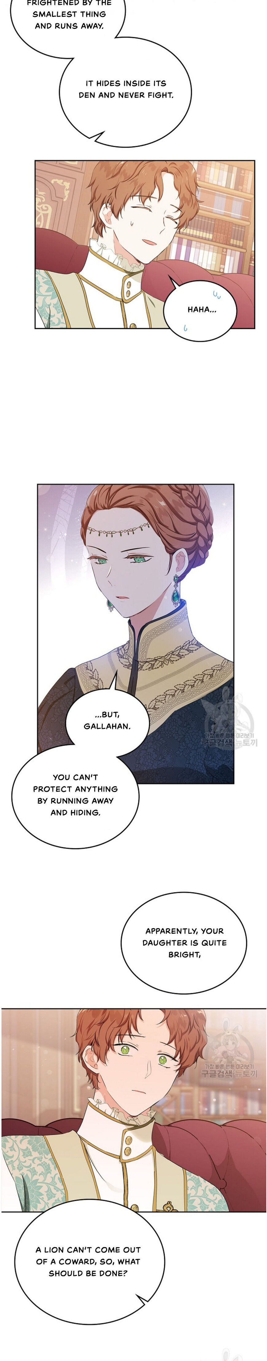 Read I'll Be the Matriarch in This Life EN Manga Online