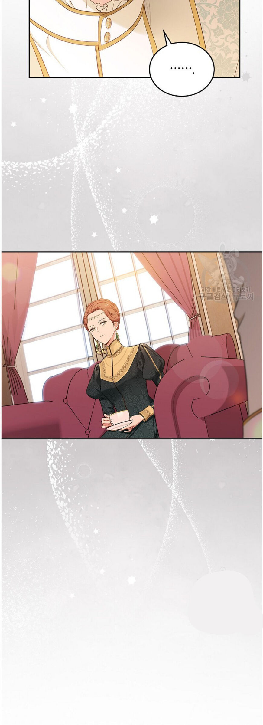 Read I'll Be the Matriarch in This Life EN Manga Online