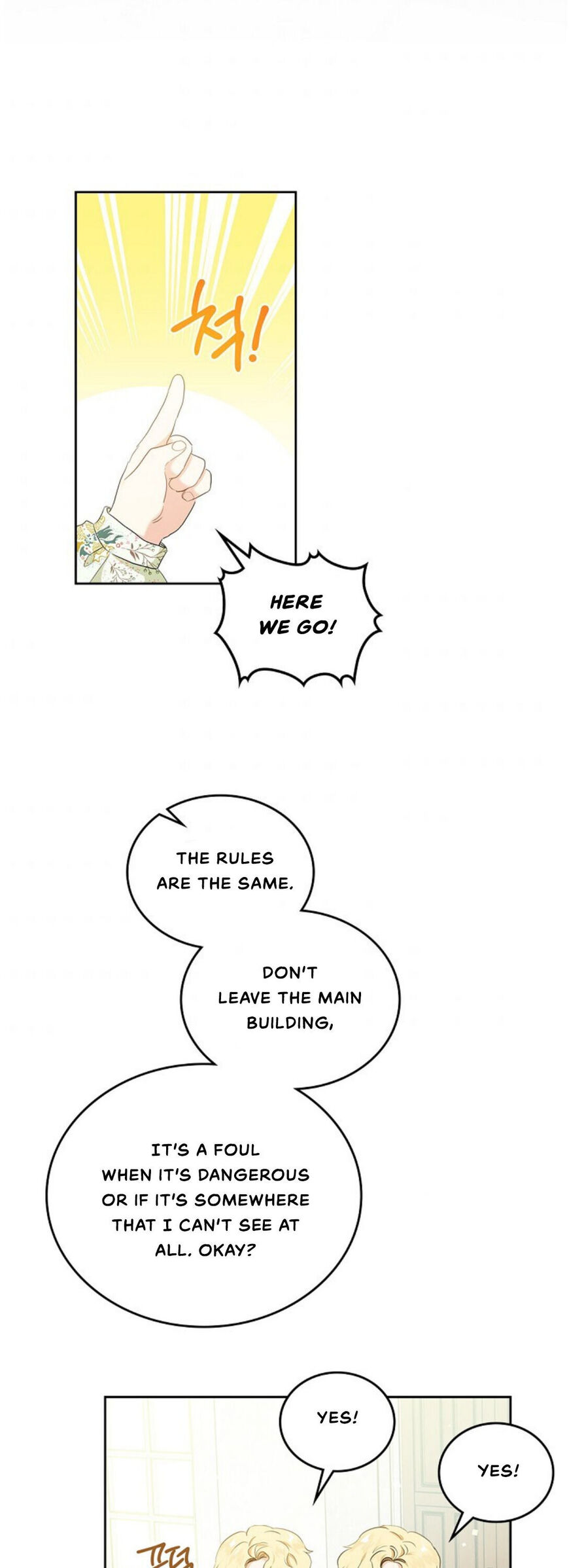 Read I'll Be the Matriarch in This Life EN Manga Online