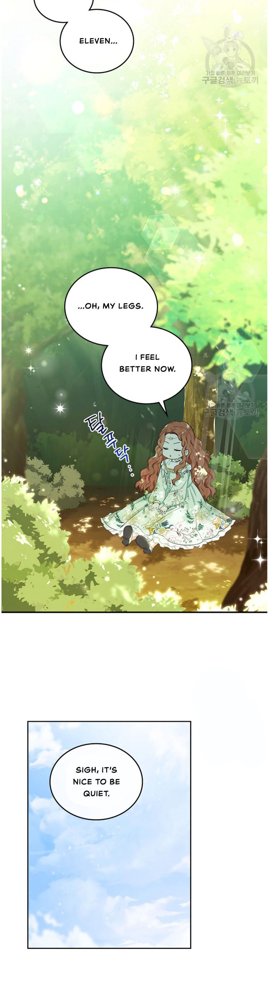 Read I'll Be the Matriarch in This Life EN Manga Online