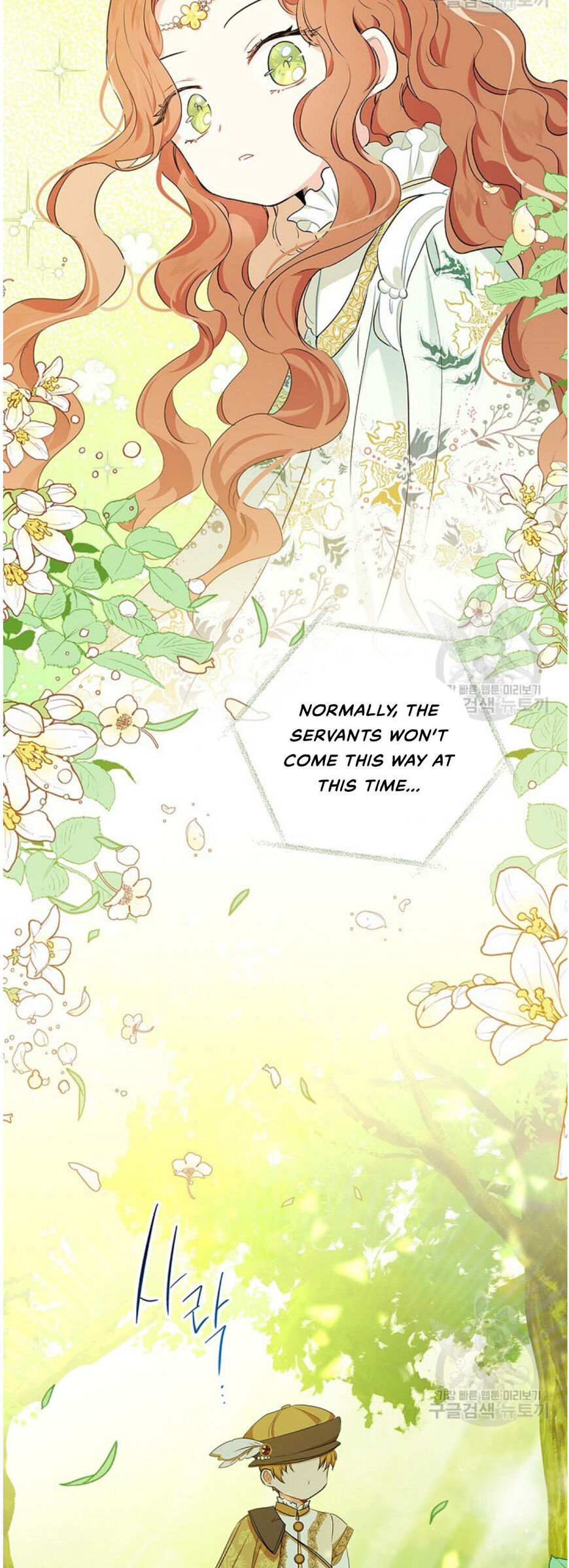 Read I'll Be the Matriarch in This Life EN Manga Online