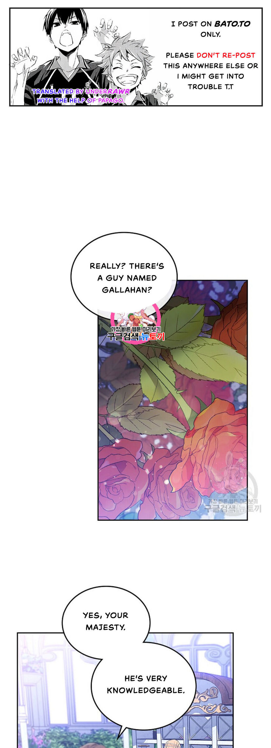 Read I'll Be the Matriarch in This Life EN Manga Online