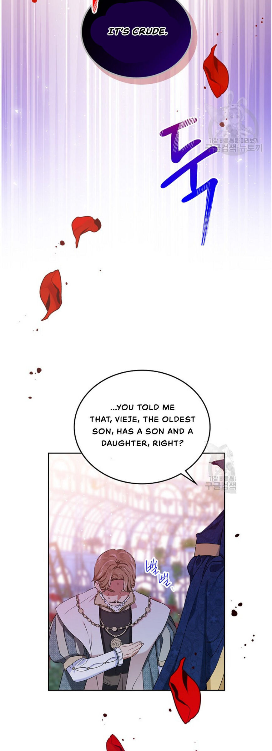 Read I'll Be the Matriarch in This Life EN Manga Online