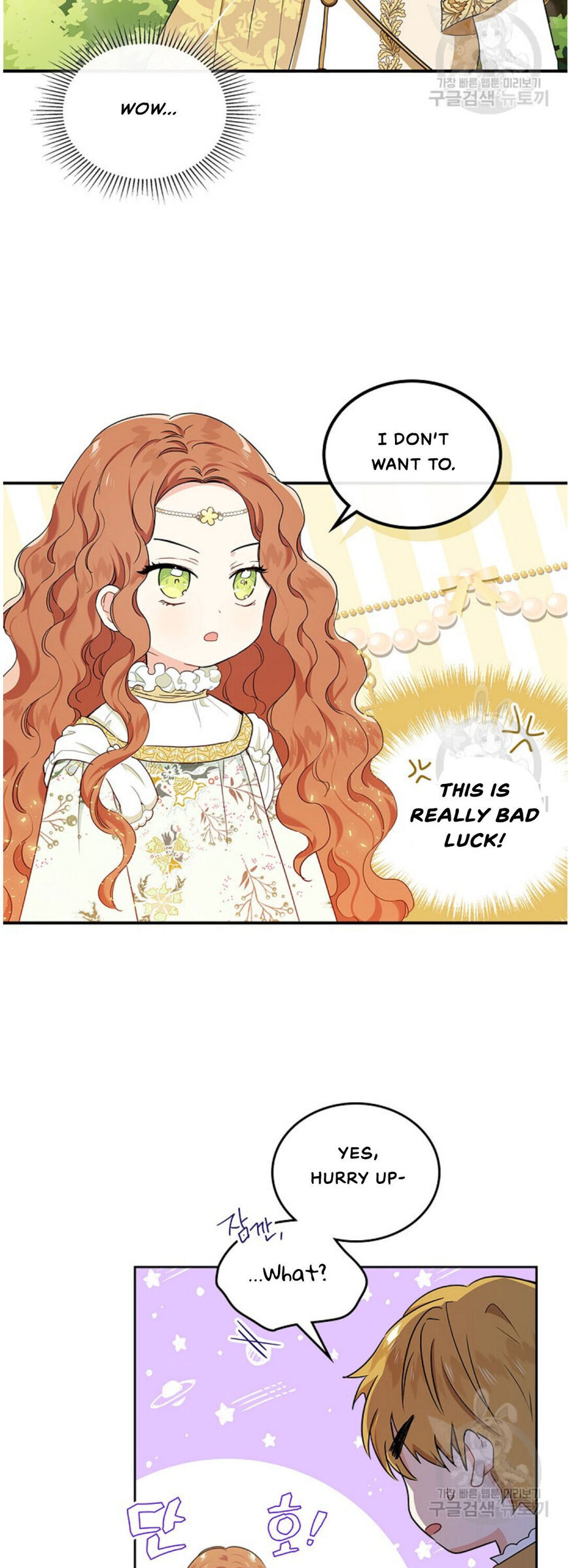 Read I'll Be the Matriarch in This Life EN Manga Online