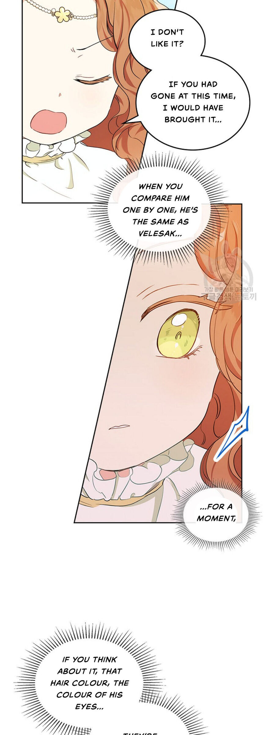Read I'll Be the Matriarch in This Life EN Manga Online