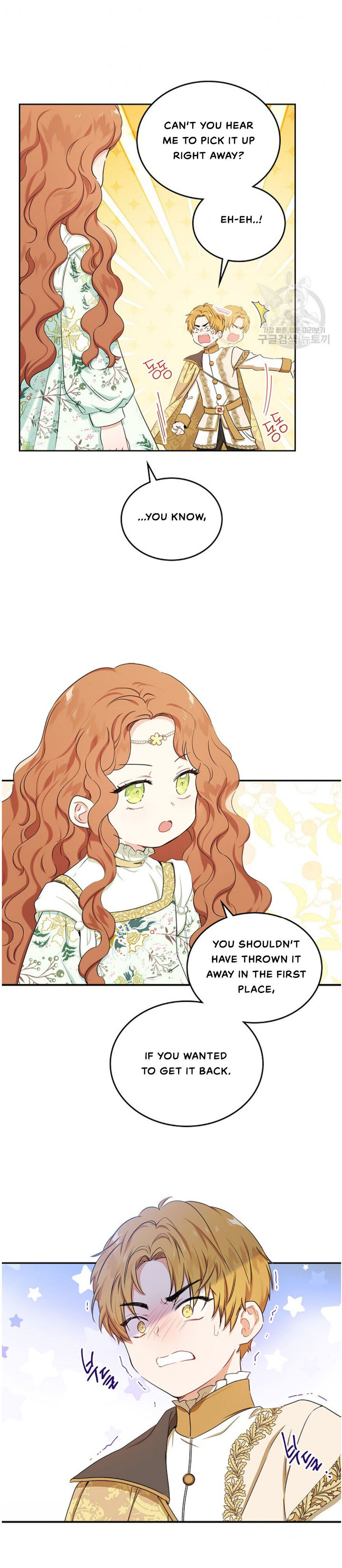 Read I'll Be the Matriarch in This Life EN Manga Online