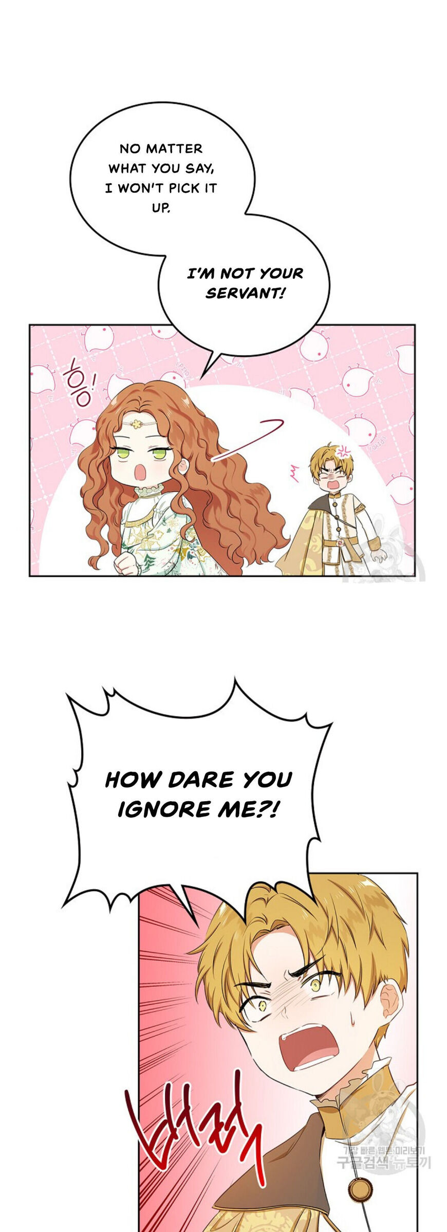 Read I'll Be the Matriarch in This Life EN Manga Online