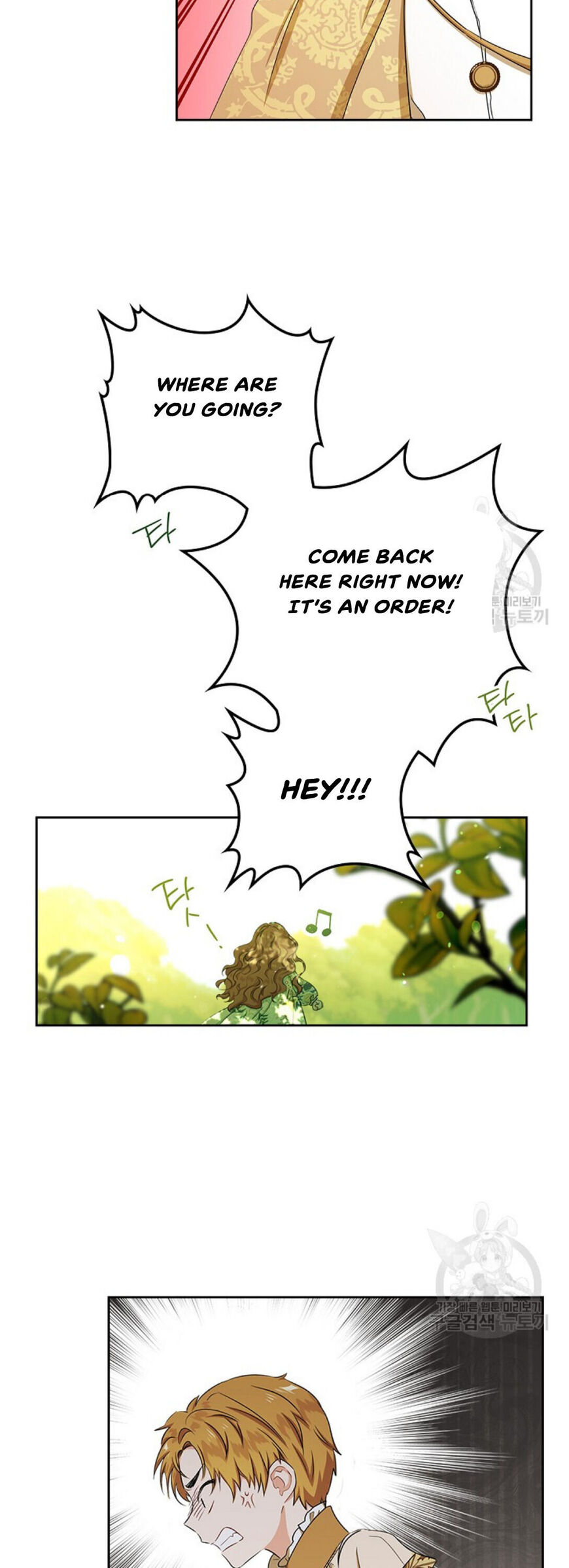 Read I'll Be the Matriarch in This Life EN Manga Online