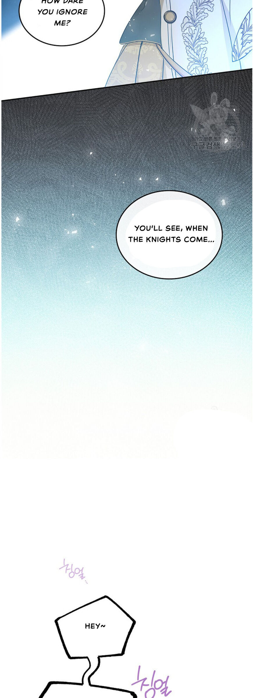 Read I'll Be the Matriarch in This Life EN Manga Online