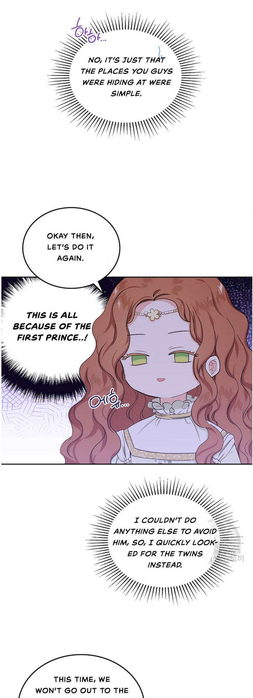Read I'll Be the Matriarch in This Life EN Manga Online