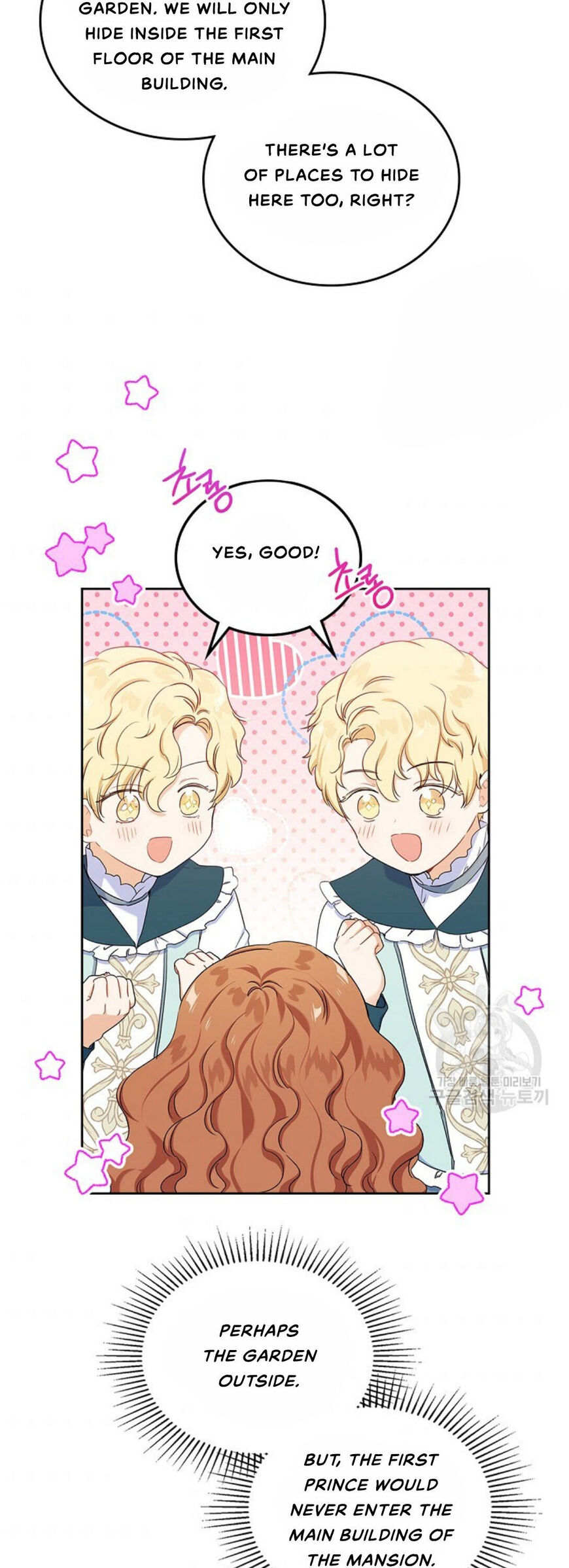 Read I'll Be the Matriarch in This Life EN Manga Online