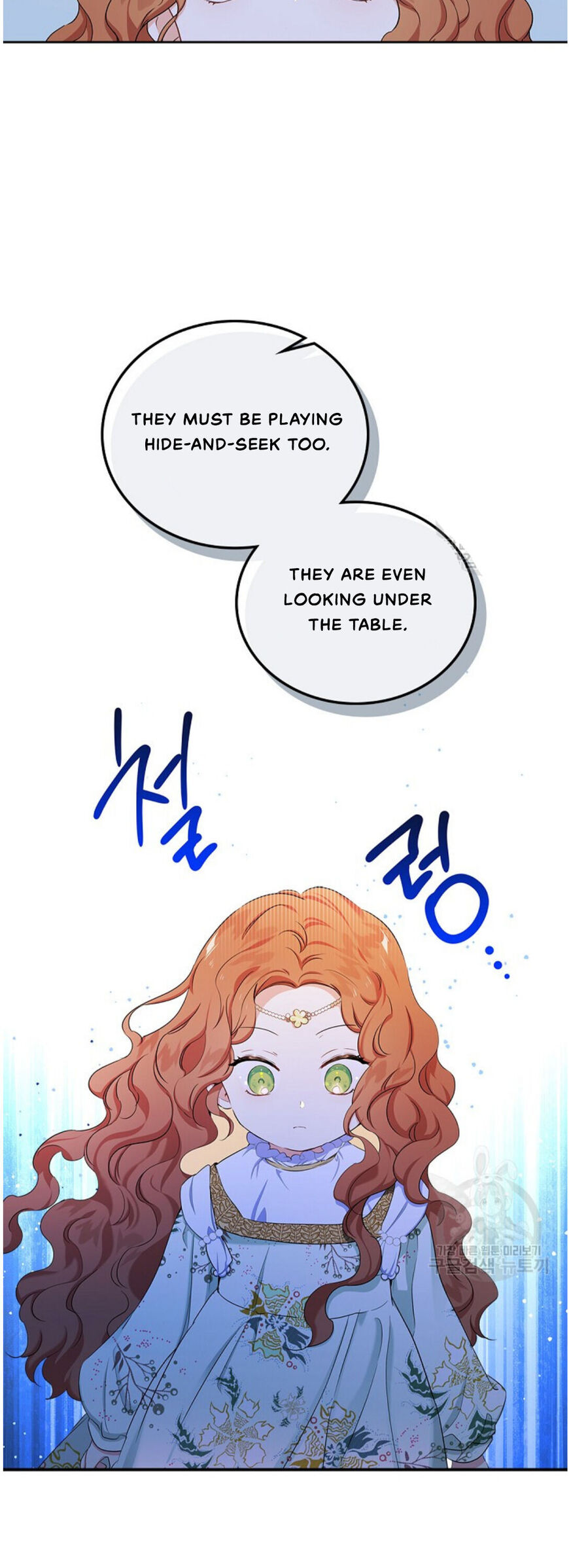 Read I'll Be the Matriarch in This Life EN Manga Online