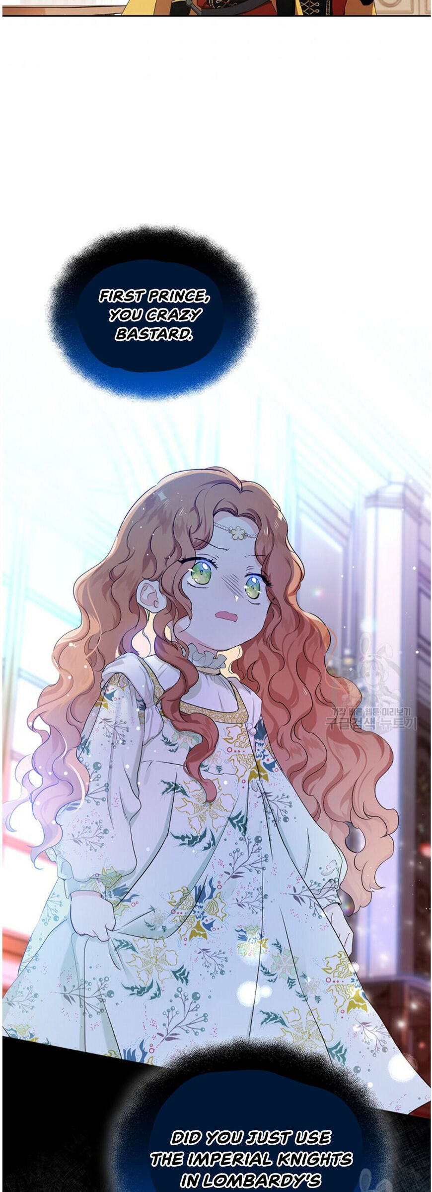 Read I'll Be the Matriarch in This Life EN Manga Online