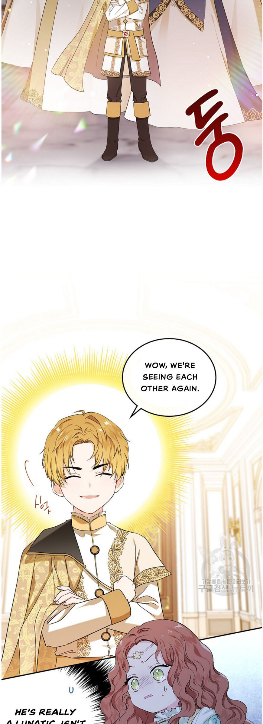 Read I'll Be the Matriarch in This Life EN Manga Online